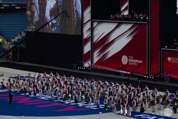 Ceremonia Zamknięcia Igrzysk Europejskich, 2.07.2023